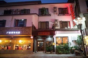 Yangshuo Chens Garden Hotel Lijiang Branch Eksteriør bilde
