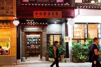 Yangshuo Chens Garden Hotel Lijiang Branch Eksteriør bilde